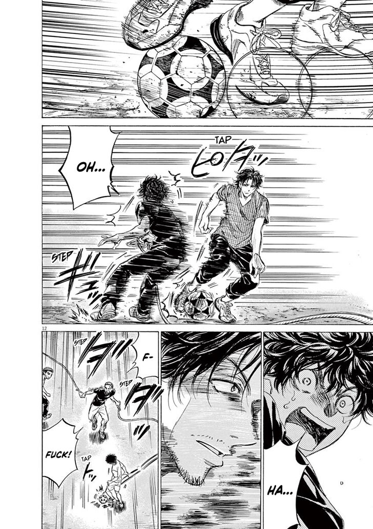 Ao Ashi, Chapter 142 image 13
